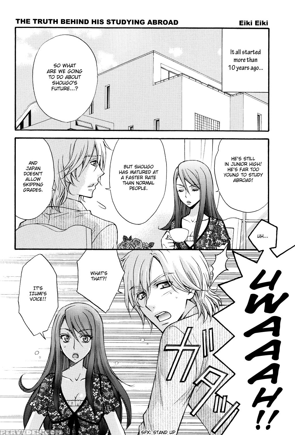 (c80) [kozouya (eiki Eiki, Zaou Taishi)] Kozouya Dokuhon Ls [english] [september Scanlations] 1