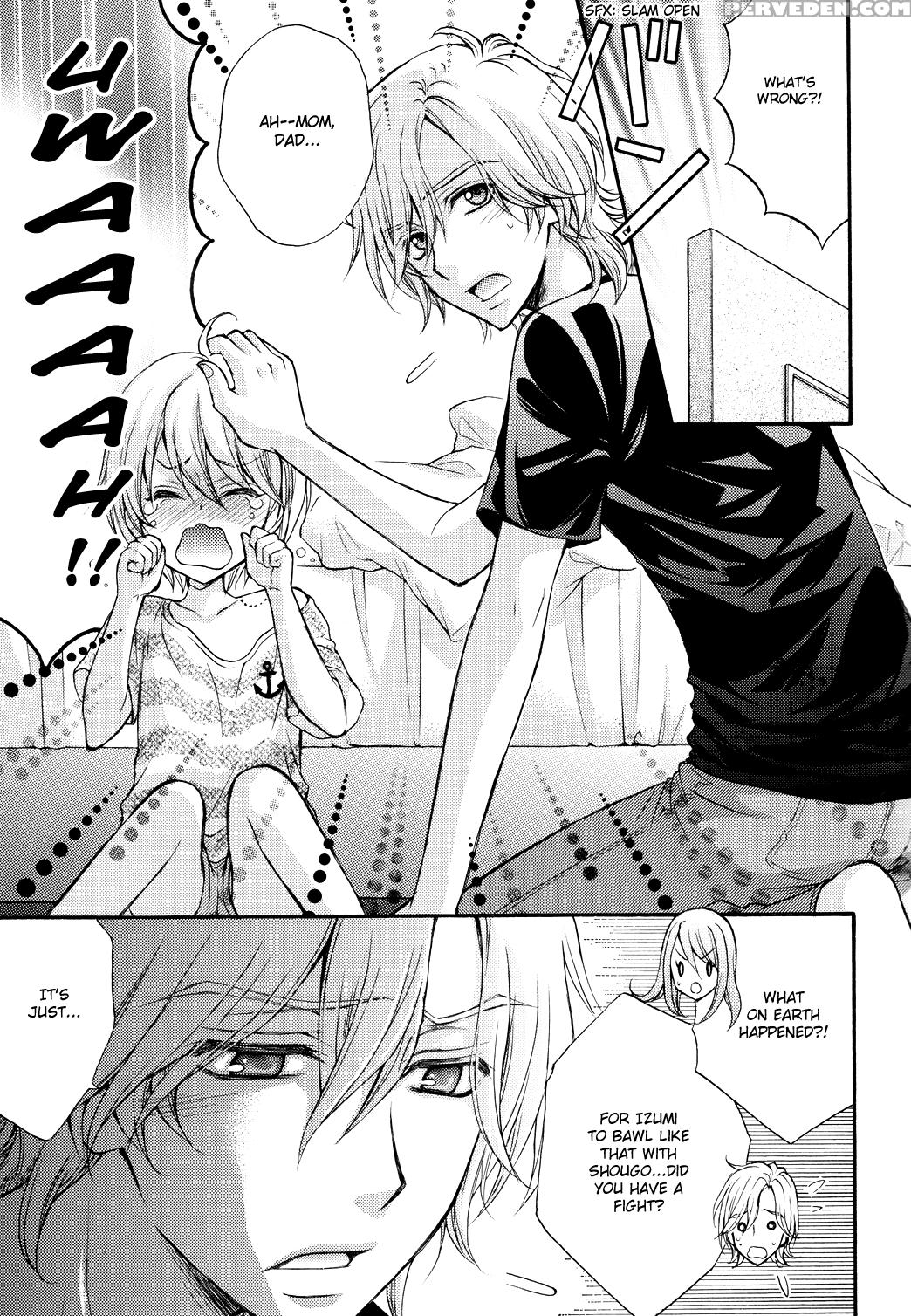 (c80) [kozouya (eiki Eiki, Zaou Taishi)] Kozouya Dokuhon Ls [english] [september Scanlations] 1