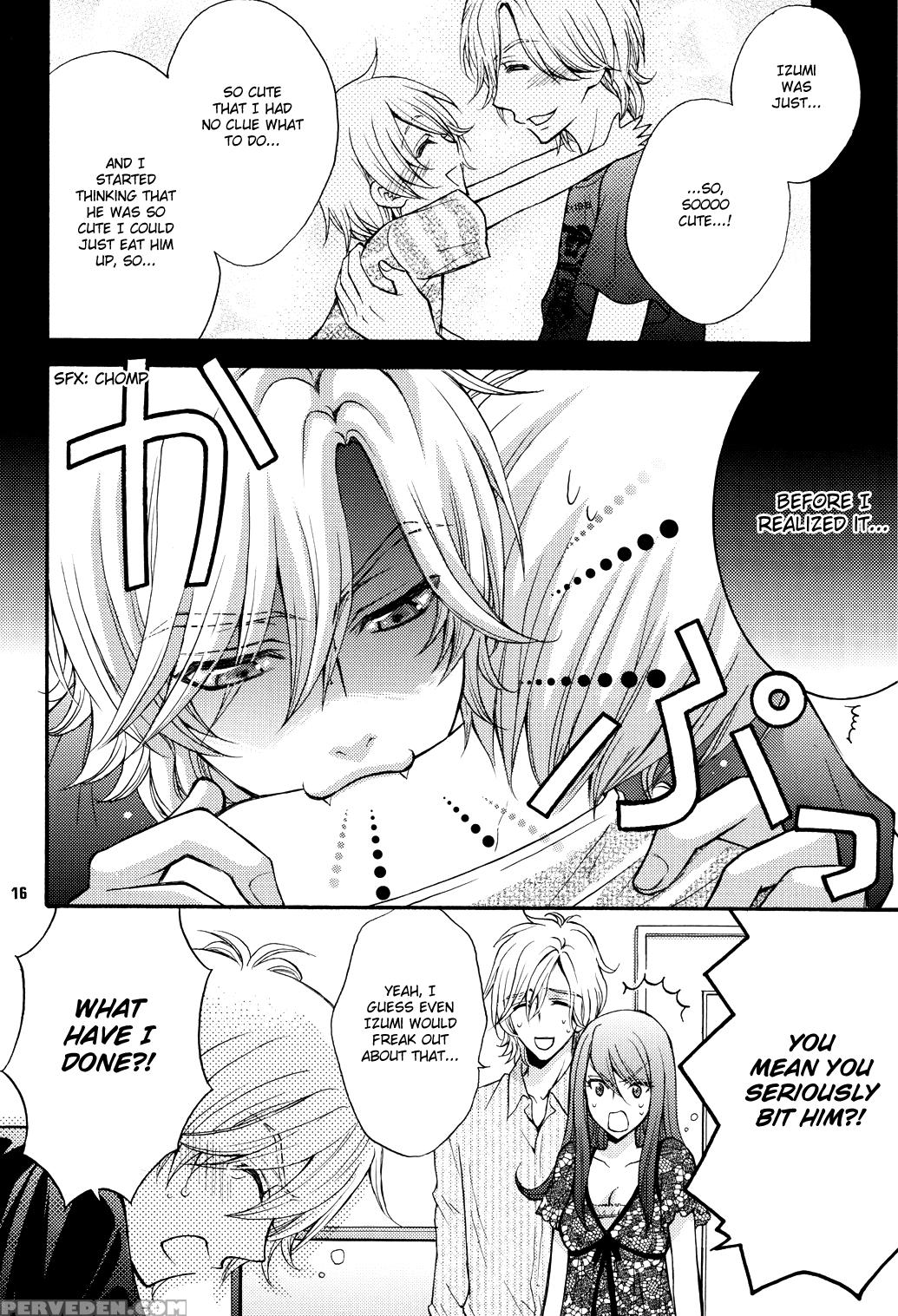 (c80) [kozouya (eiki Eiki, Zaou Taishi)] Kozouya Dokuhon Ls [english] [september Scanlations] 1