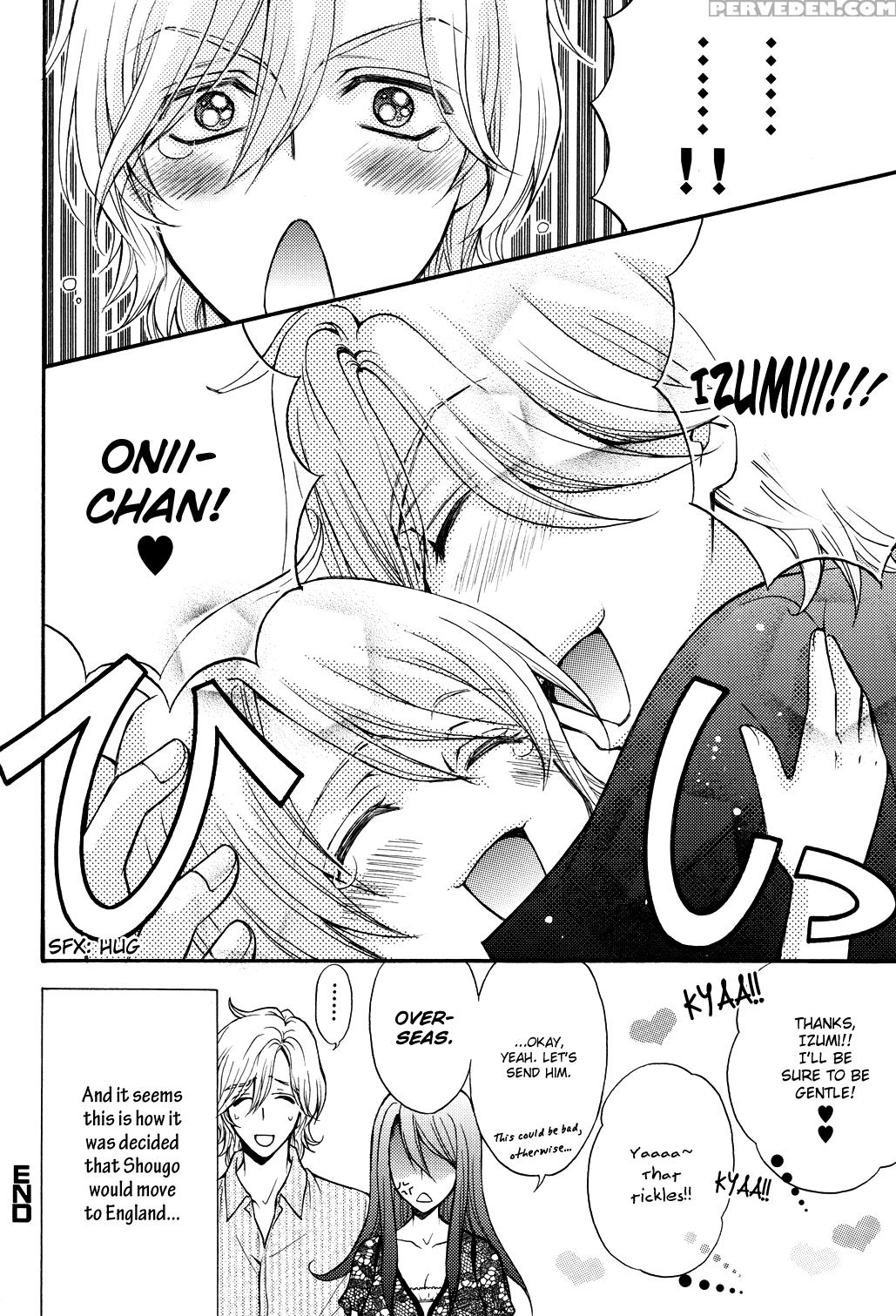 (c80) [kozouya (eiki Eiki, Zaou Taishi)] Kozouya Dokuhon Ls [english] [september Scanlations] 1