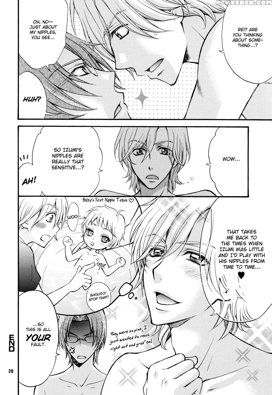 (c80) [kozouya (eiki Eiki, Zaou Taishi)] Kozouya Dokuhon Ls [english] [september Scanlations] 1