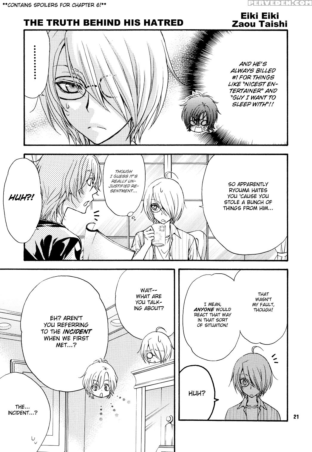 (c80) [kozouya (eiki Eiki, Zaou Taishi)] Kozouya Dokuhon Ls [english] [september Scanlations] 1