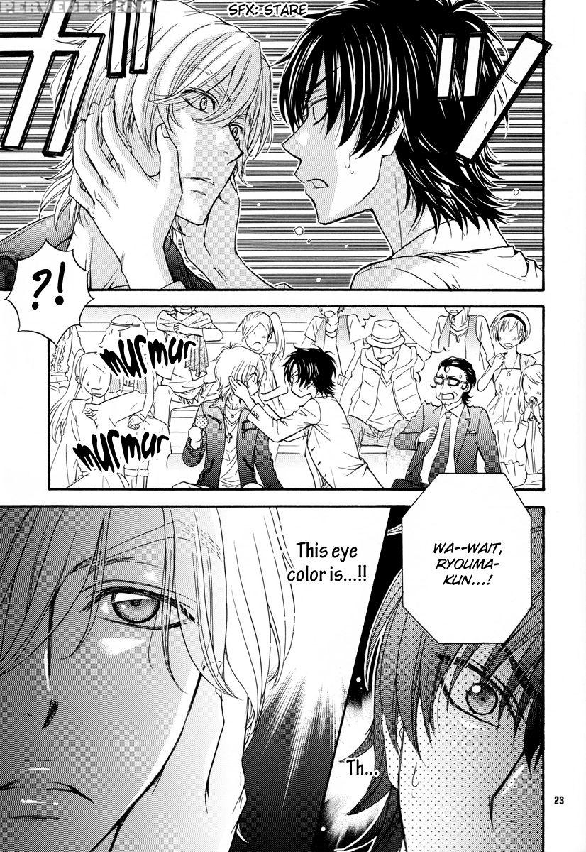 (c80) [kozouya (eiki Eiki, Zaou Taishi)] Kozouya Dokuhon Ls [english] [september Scanlations] 1