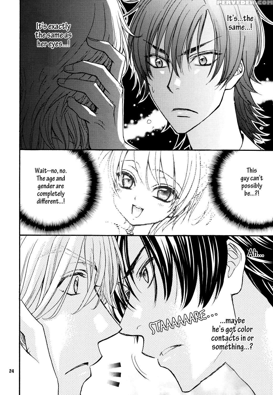 (c80) [kozouya (eiki Eiki, Zaou Taishi)] Kozouya Dokuhon Ls [english] [september Scanlations] 1