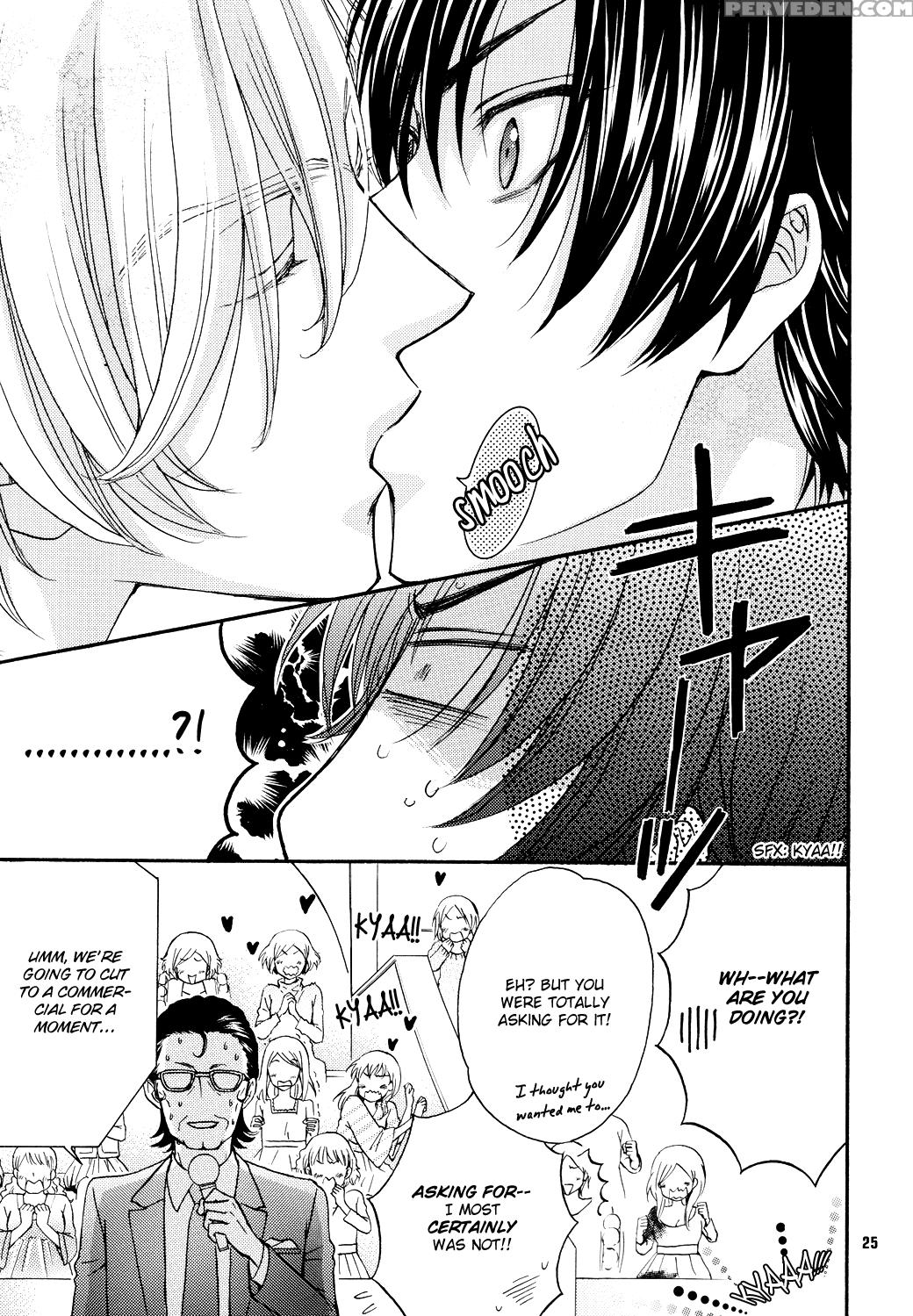 (c80) [kozouya (eiki Eiki, Zaou Taishi)] Kozouya Dokuhon Ls [english] [september Scanlations] 1