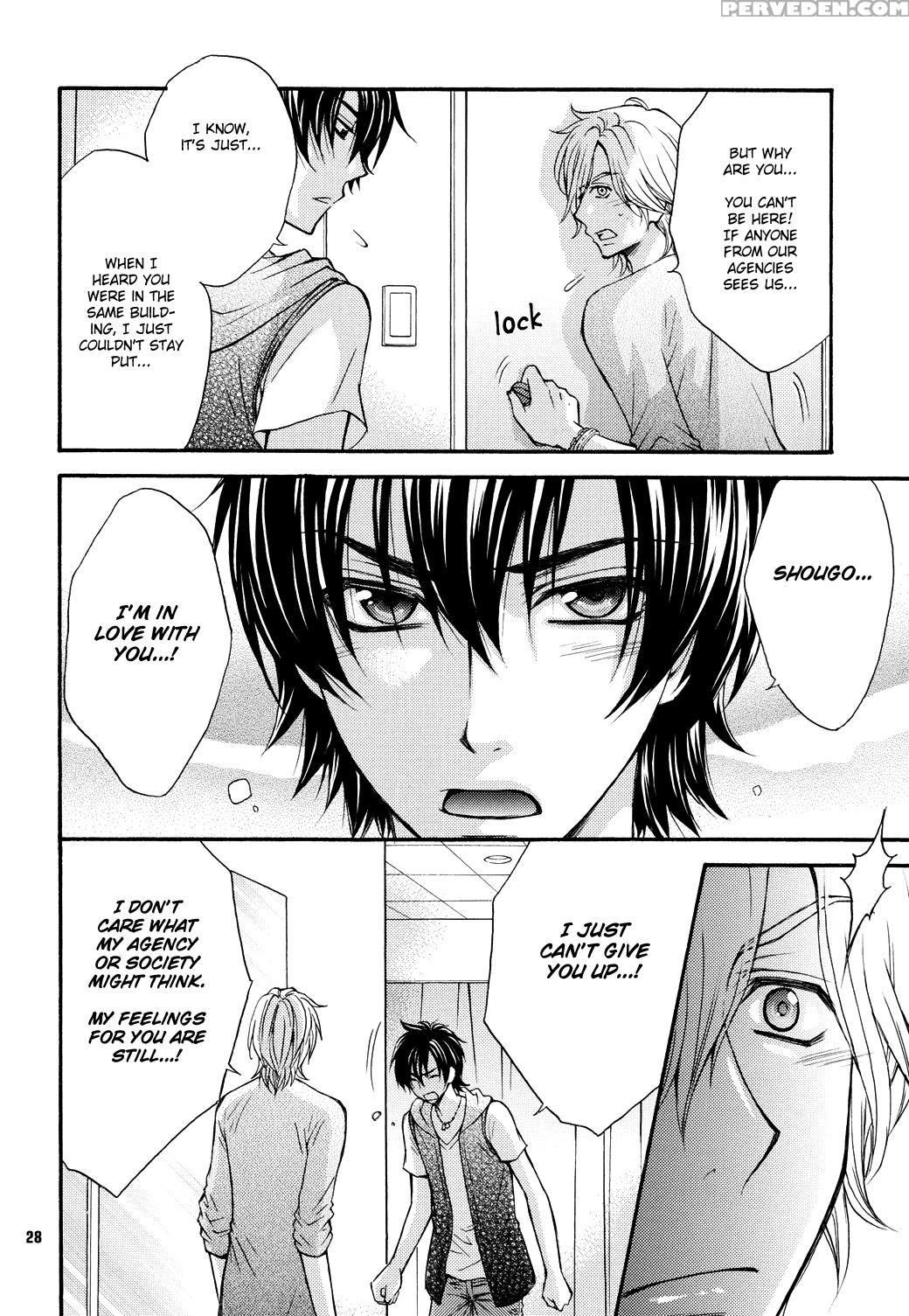 (c80) [kozouya (eiki Eiki, Zaou Taishi)] Kozouya Dokuhon Ls [english] [september Scanlations] 1