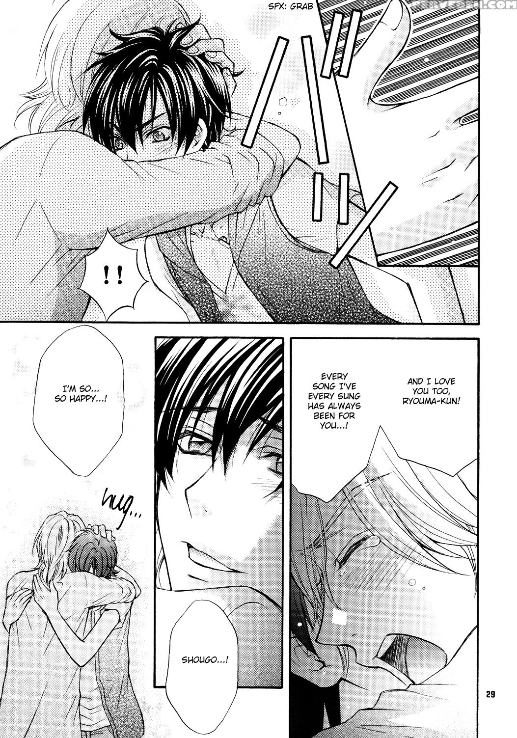 (c80) [kozouya (eiki Eiki, Zaou Taishi)] Kozouya Dokuhon Ls [english] [september Scanlations] 1