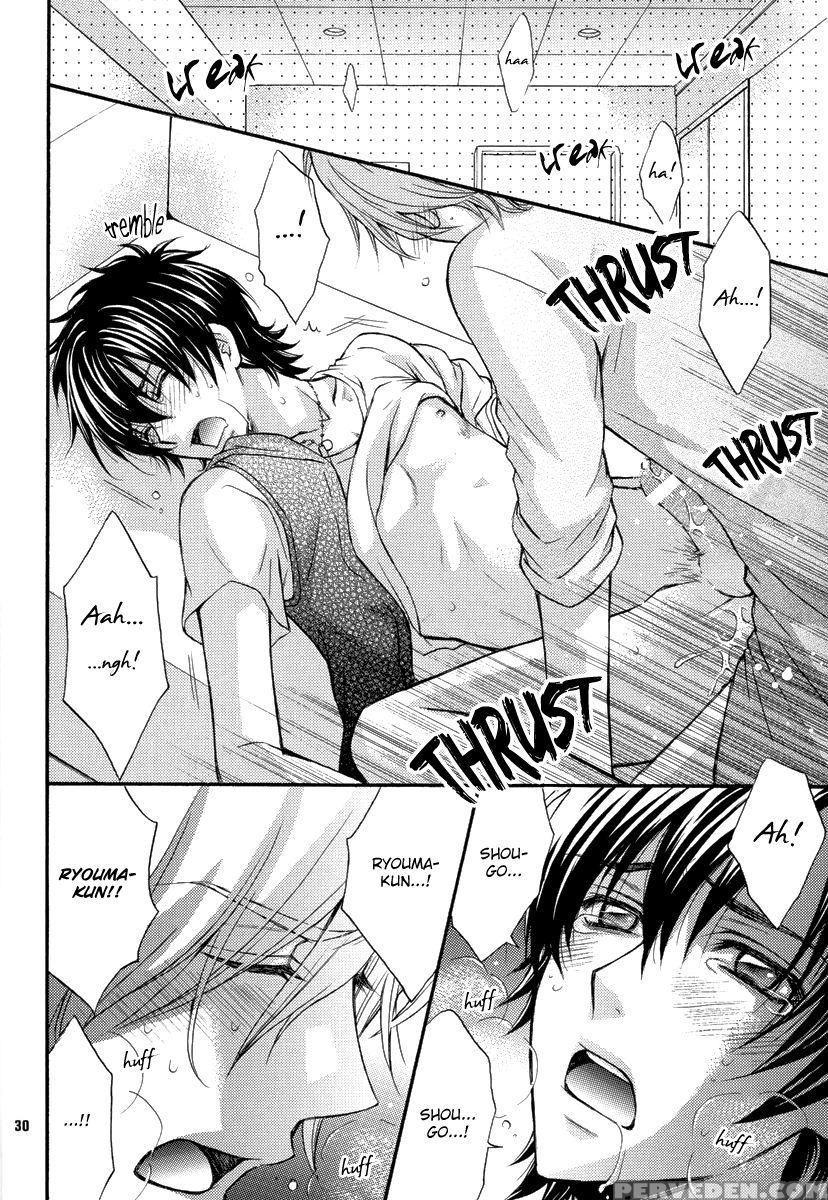 (c80) [kozouya (eiki Eiki, Zaou Taishi)] Kozouya Dokuhon Ls [english] [september Scanlations] 1