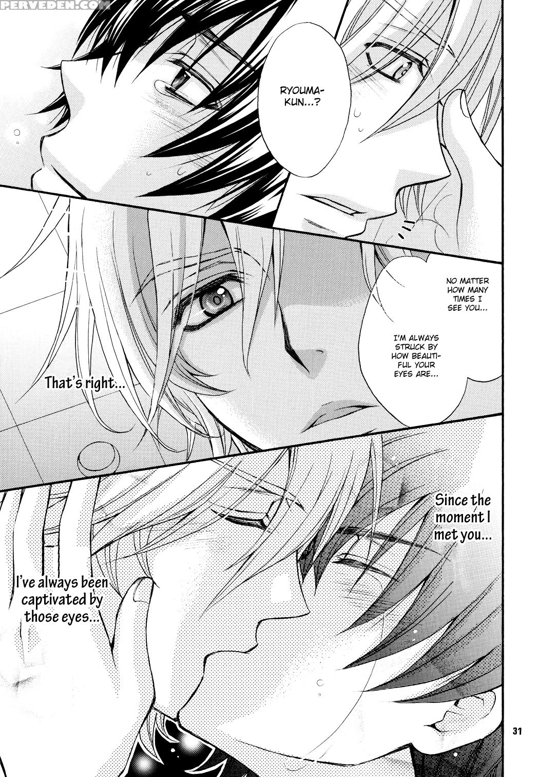 (c80) [kozouya (eiki Eiki, Zaou Taishi)] Kozouya Dokuhon Ls [english] [september Scanlations] 1
