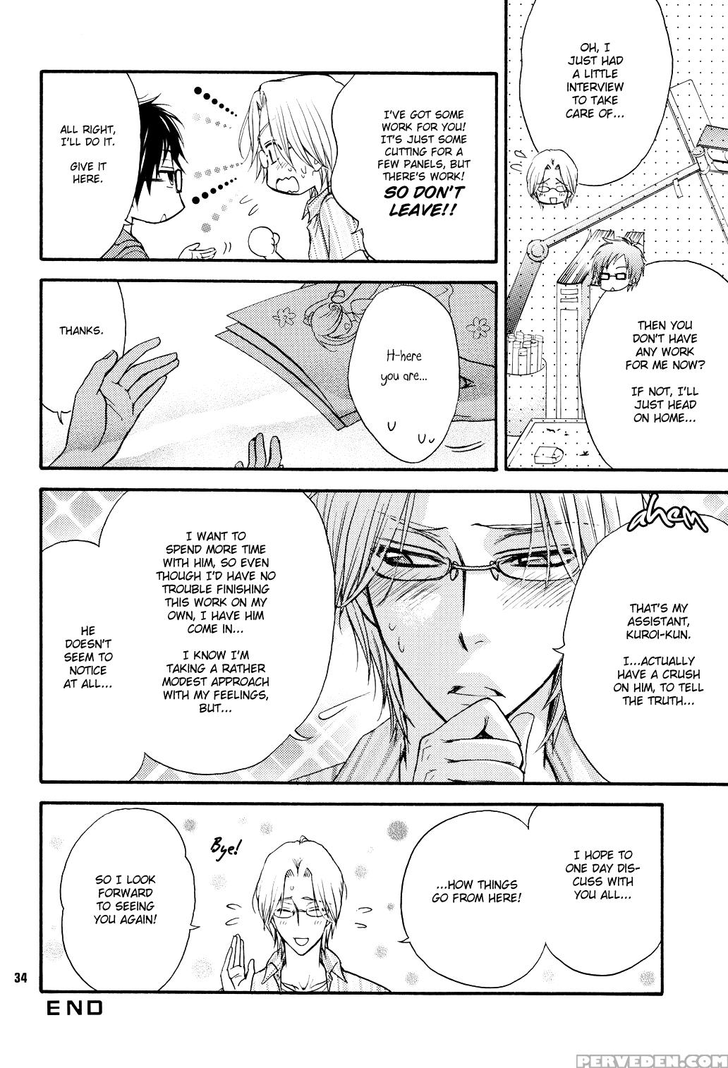 (c80) [kozouya (eiki Eiki, Zaou Taishi)] Kozouya Dokuhon Ls [english] [september Scanlations] 1