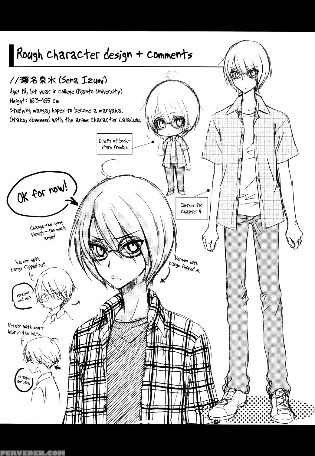 (c80) [kozouya (eiki Eiki, Zaou Taishi)] Kozouya Dokuhon Ls [english] [september Scanlations] 1
