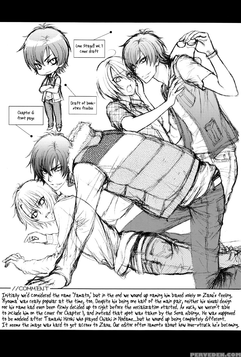 (c80) [kozouya (eiki Eiki, Zaou Taishi)] Kozouya Dokuhon Ls [english] [september Scanlations] 1