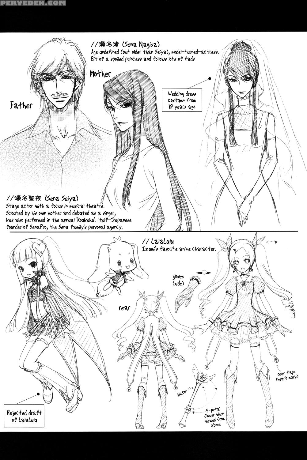 (c80) [kozouya (eiki Eiki, Zaou Taishi)] Kozouya Dokuhon Ls [english] [september Scanlations] 1
