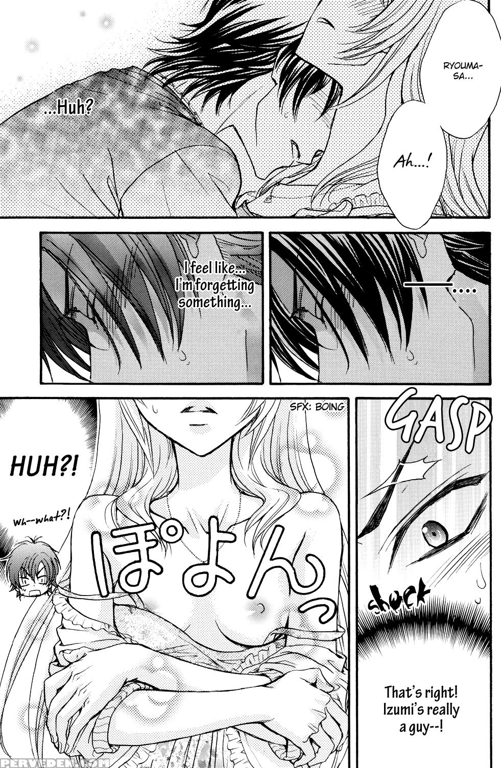 (c80) [kozouya (eiki Eiki, Zaou Taishi)] Kozouya Dokuhon Ls [english] [september Scanlations] 1