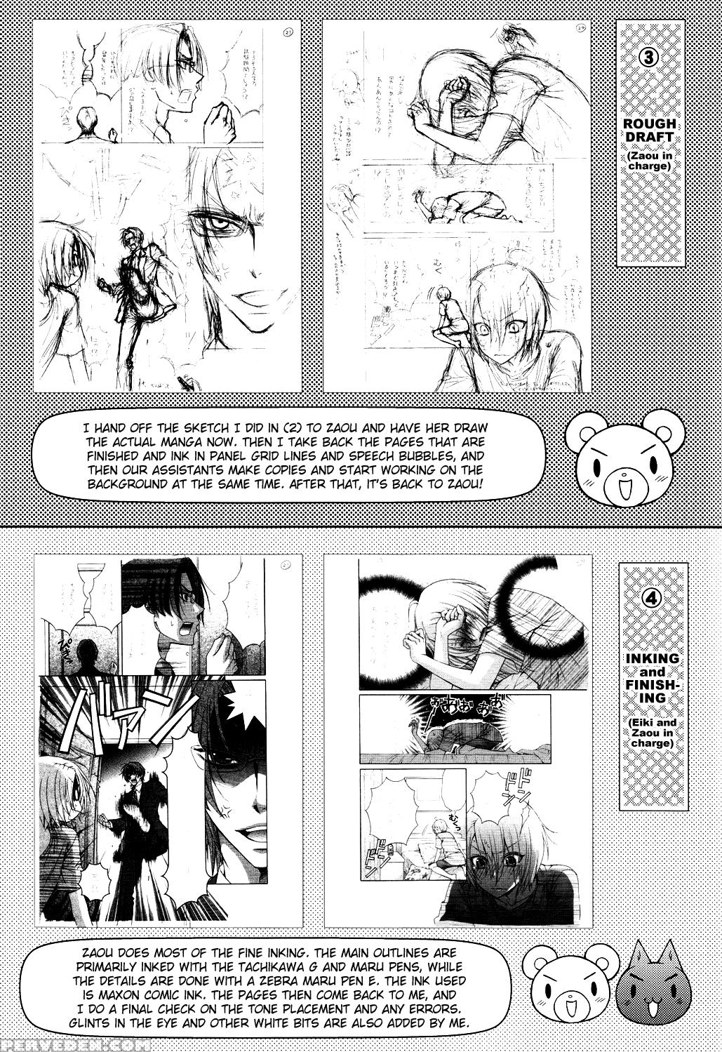 (c80) [kozouya (eiki Eiki, Zaou Taishi)] Kozouya Dokuhon Ls [english] [september Scanlations] 1