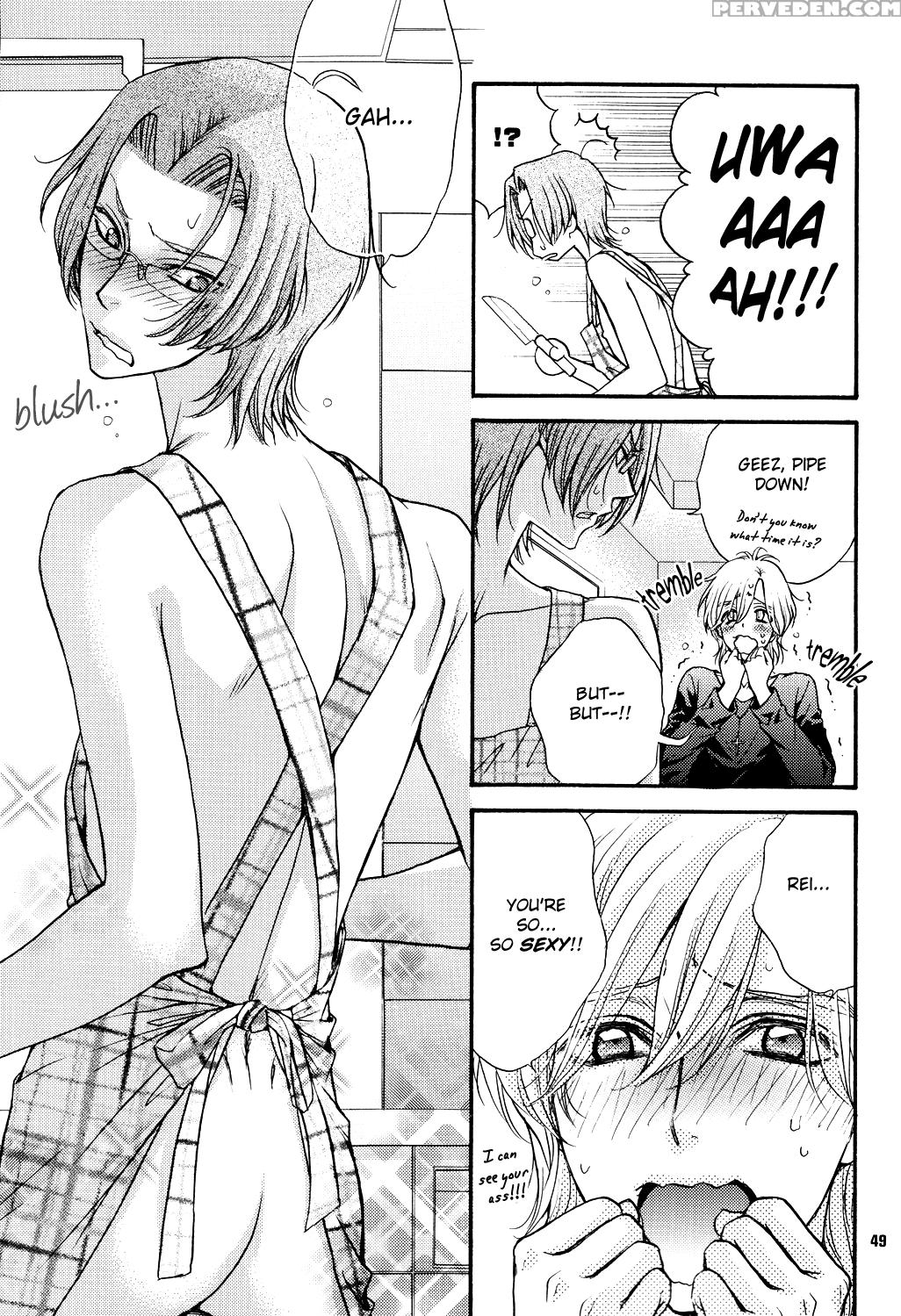 (c80) [kozouya (eiki Eiki, Zaou Taishi)] Kozouya Dokuhon Ls [english] [september Scanlations] 1