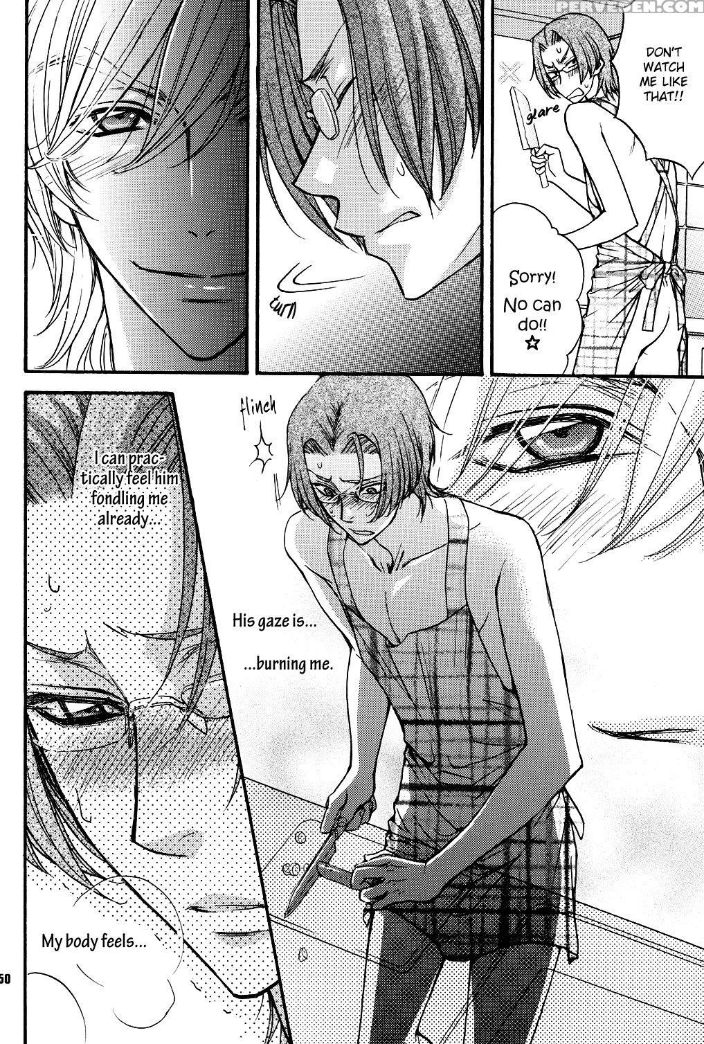 (c80) [kozouya (eiki Eiki, Zaou Taishi)] Kozouya Dokuhon Ls [english] [september Scanlations] 1