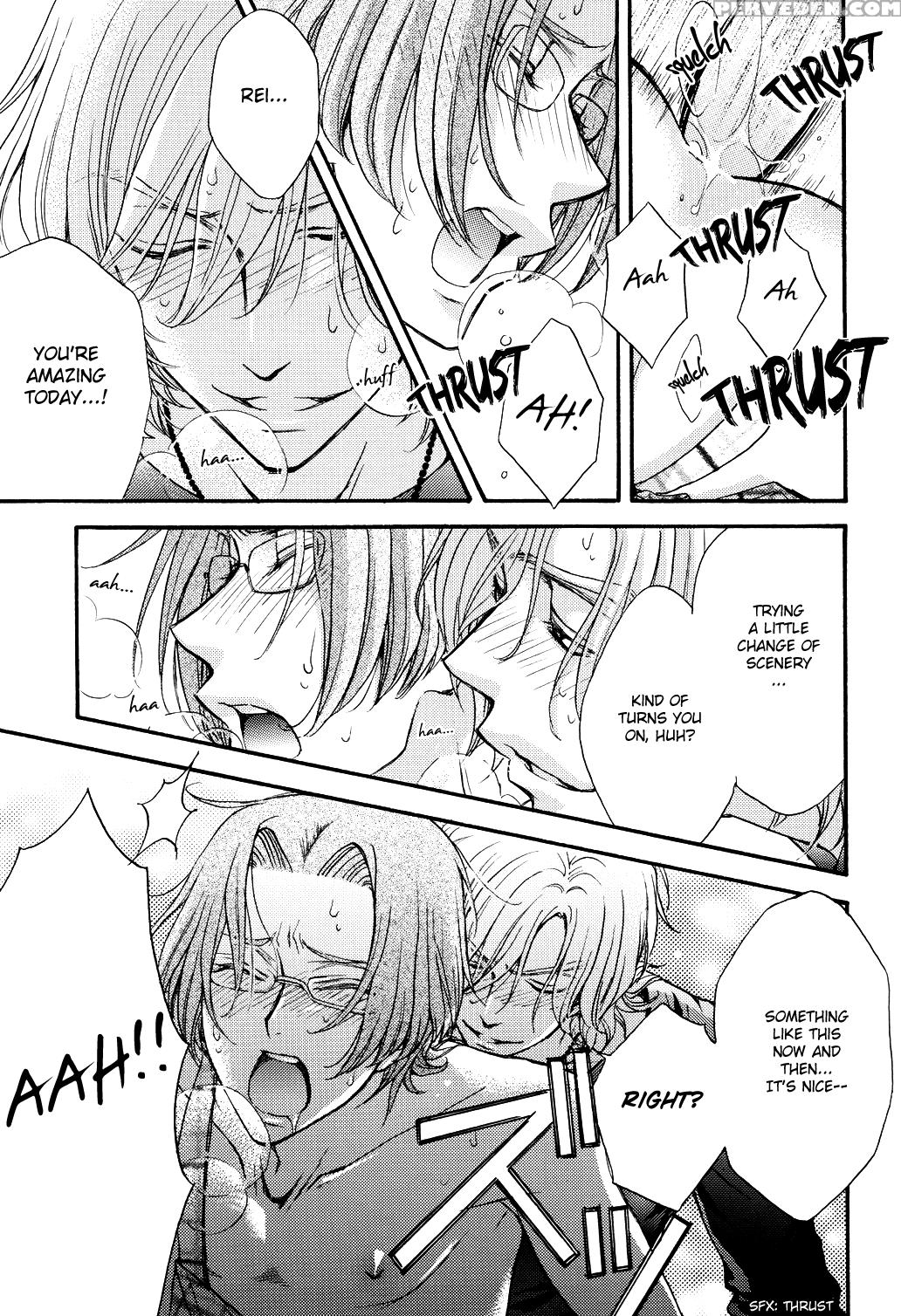 (c80) [kozouya (eiki Eiki, Zaou Taishi)] Kozouya Dokuhon Ls [english] [september Scanlations] 1