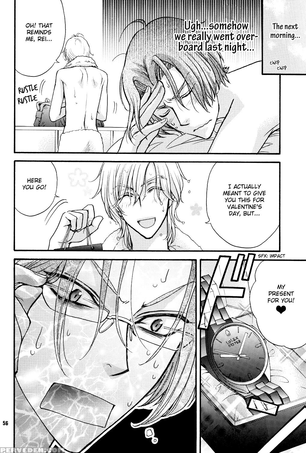 (c80) [kozouya (eiki Eiki, Zaou Taishi)] Kozouya Dokuhon Ls [english] [september Scanlations] 1