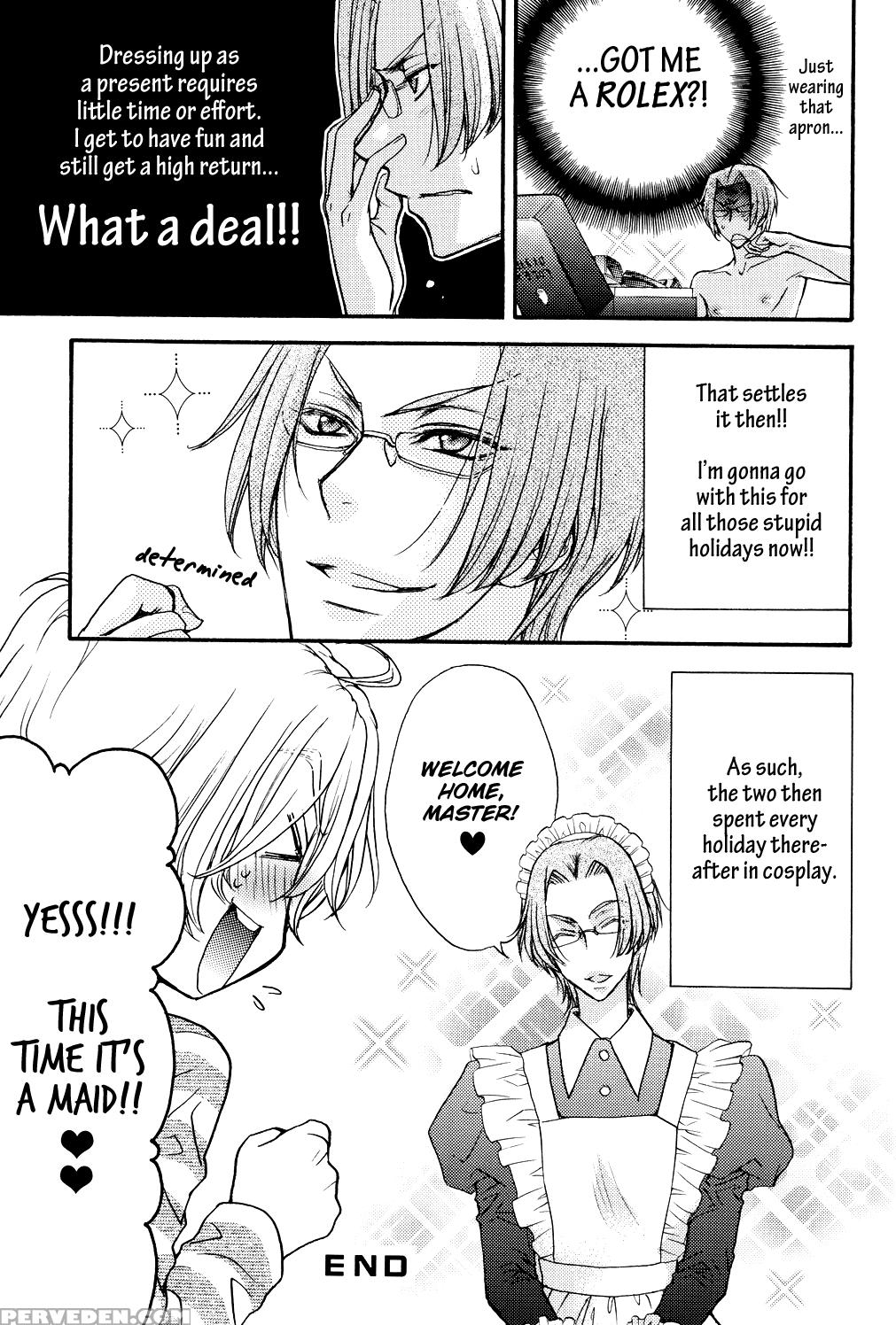 (c80) [kozouya (eiki Eiki, Zaou Taishi)] Kozouya Dokuhon Ls [english] [september Scanlations] 1
