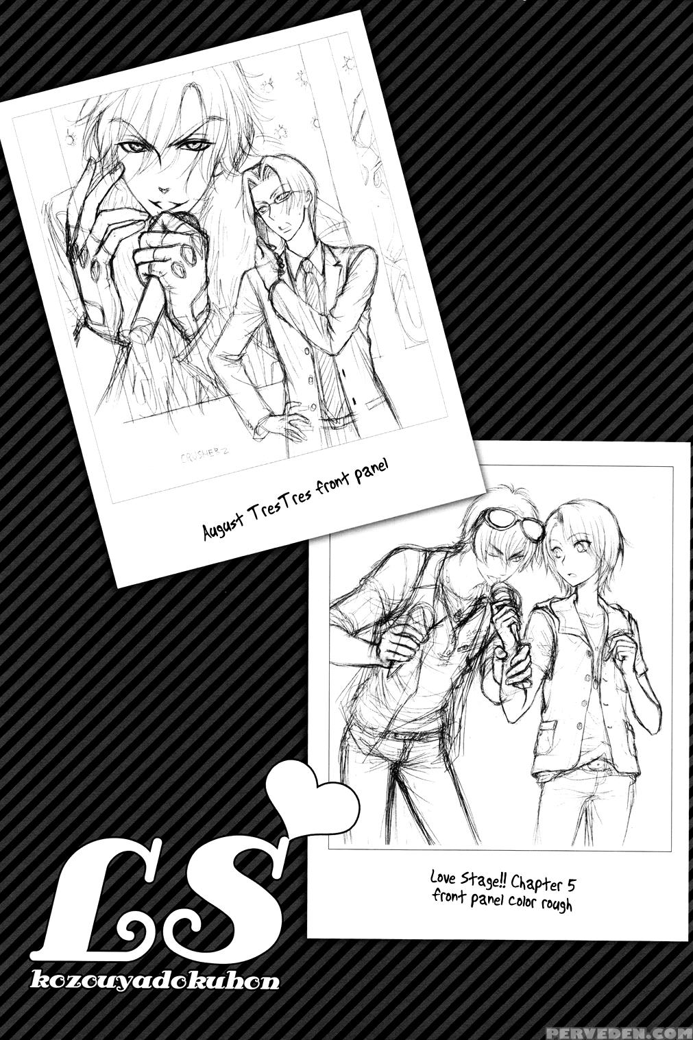 (c80) [kozouya (eiki Eiki, Zaou Taishi)] Kozouya Dokuhon Ls [english] [september Scanlations] 1