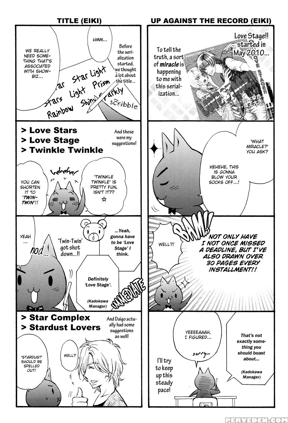 (c80) [kozouya (eiki Eiki, Zaou Taishi)] Kozouya Dokuhon Ls [english] [september Scanlations] 1