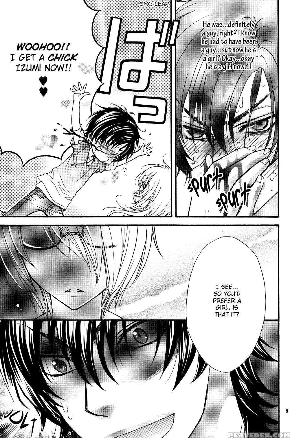 (c80) [kozouya (eiki Eiki, Zaou Taishi)] Kozouya Dokuhon Ls [english] [september Scanlations] 1