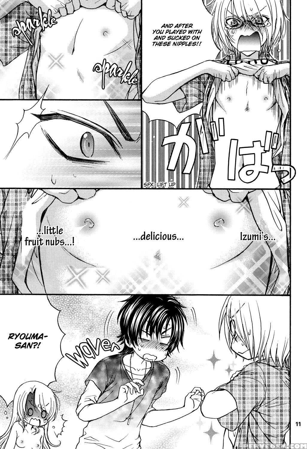 (c80) [kozouya (eiki Eiki, Zaou Taishi)] Kozouya Dokuhon Ls [english] [september Scanlations] 1
