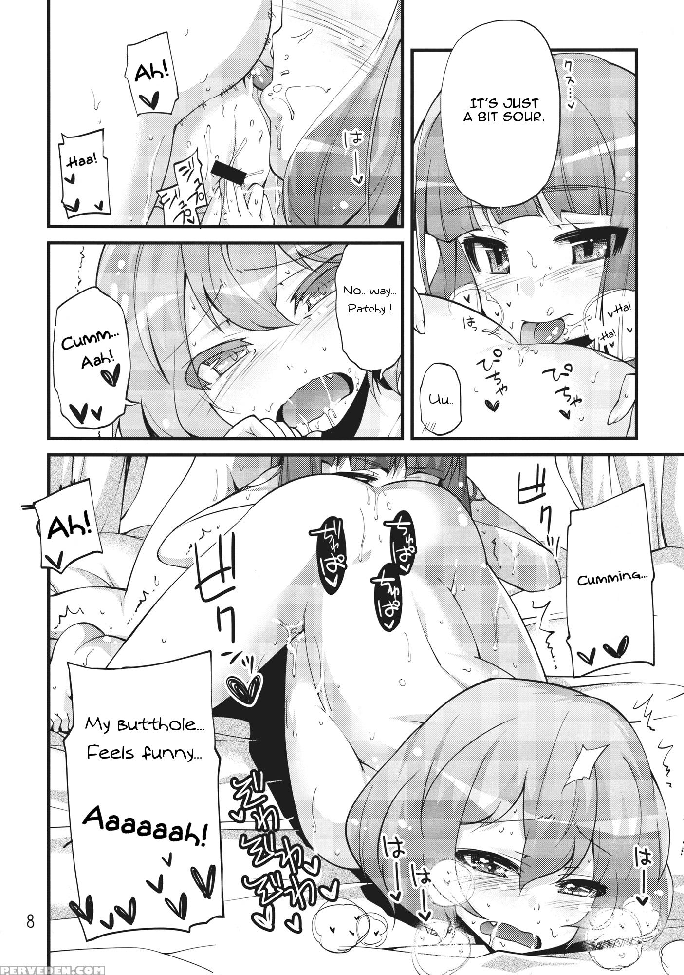 (c80) [kurage No Candume (yoshino)] Kiss Kiss Kiss (touhou Project) [english] 1