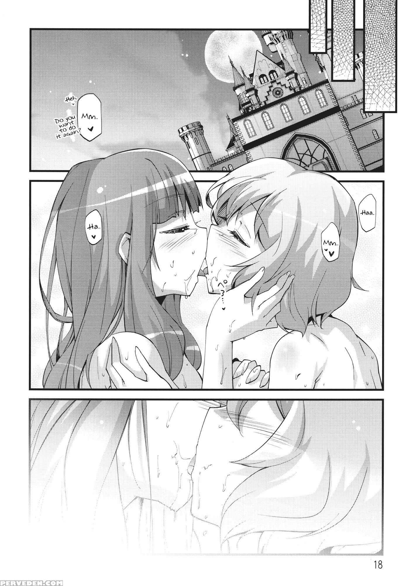 (c80) [kurage No Candume (yoshino)] Kiss Kiss Kiss (touhou Project) [english] 1