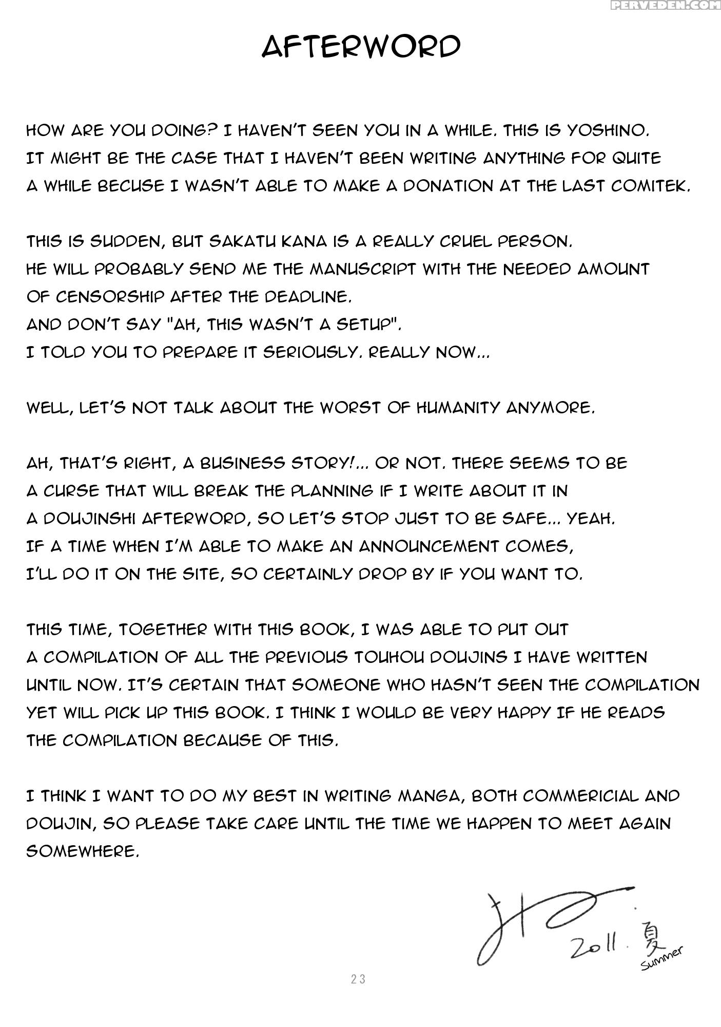 (c80) [kurage No Candume (yoshino)] Kiss Kiss Kiss (touhou Project) [english] 1