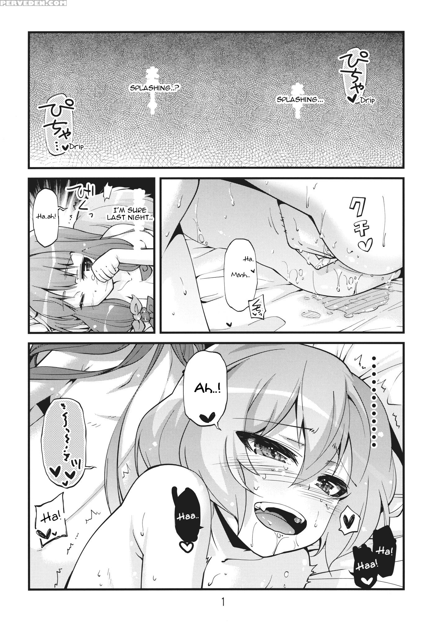 (c80) [kurage No Candume (yoshino)] Kiss Kiss Kiss (touhou Project) [english] 1