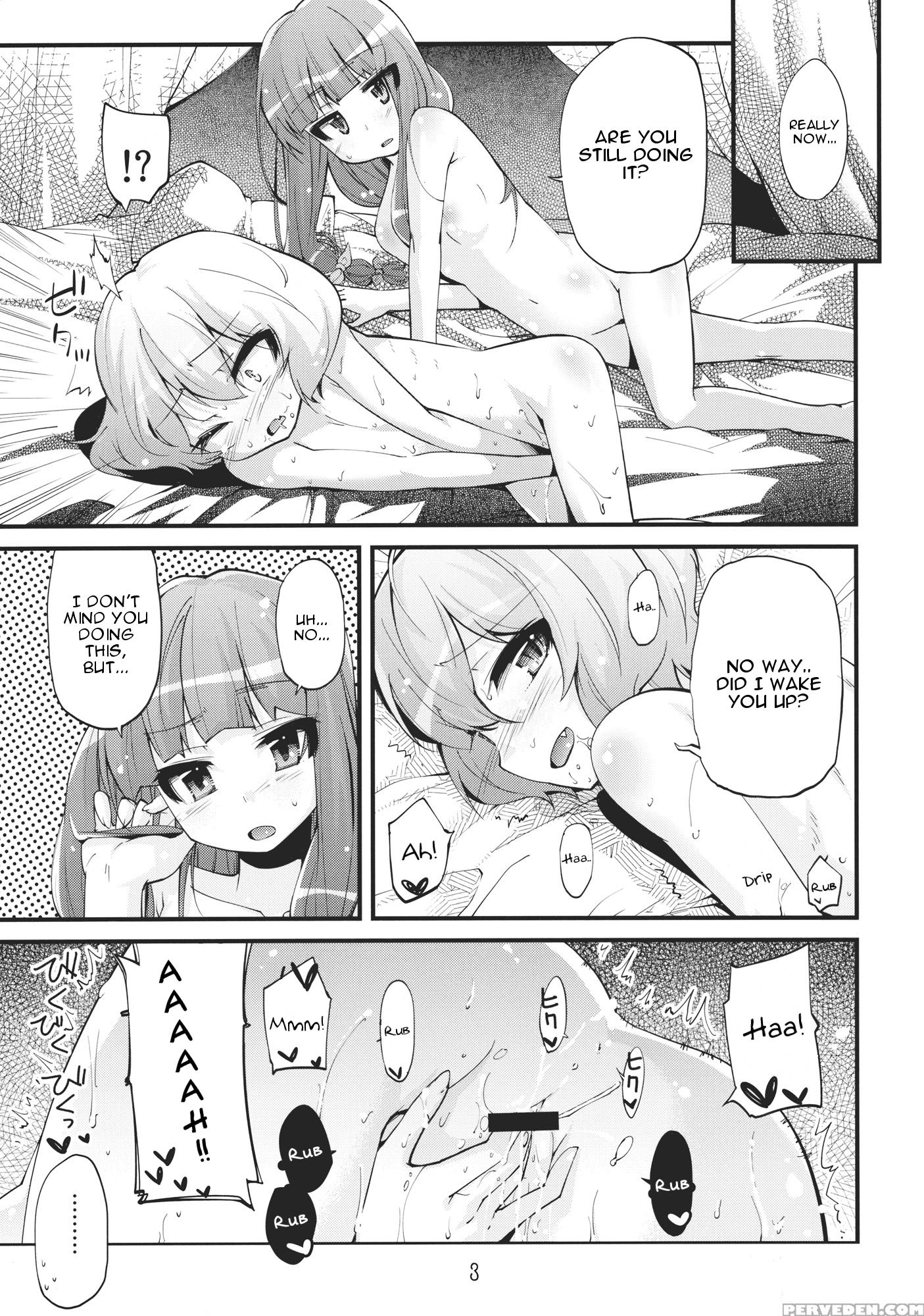 (c80) [kurage No Candume (yoshino)] Kiss Kiss Kiss (touhou Project) [english] 1