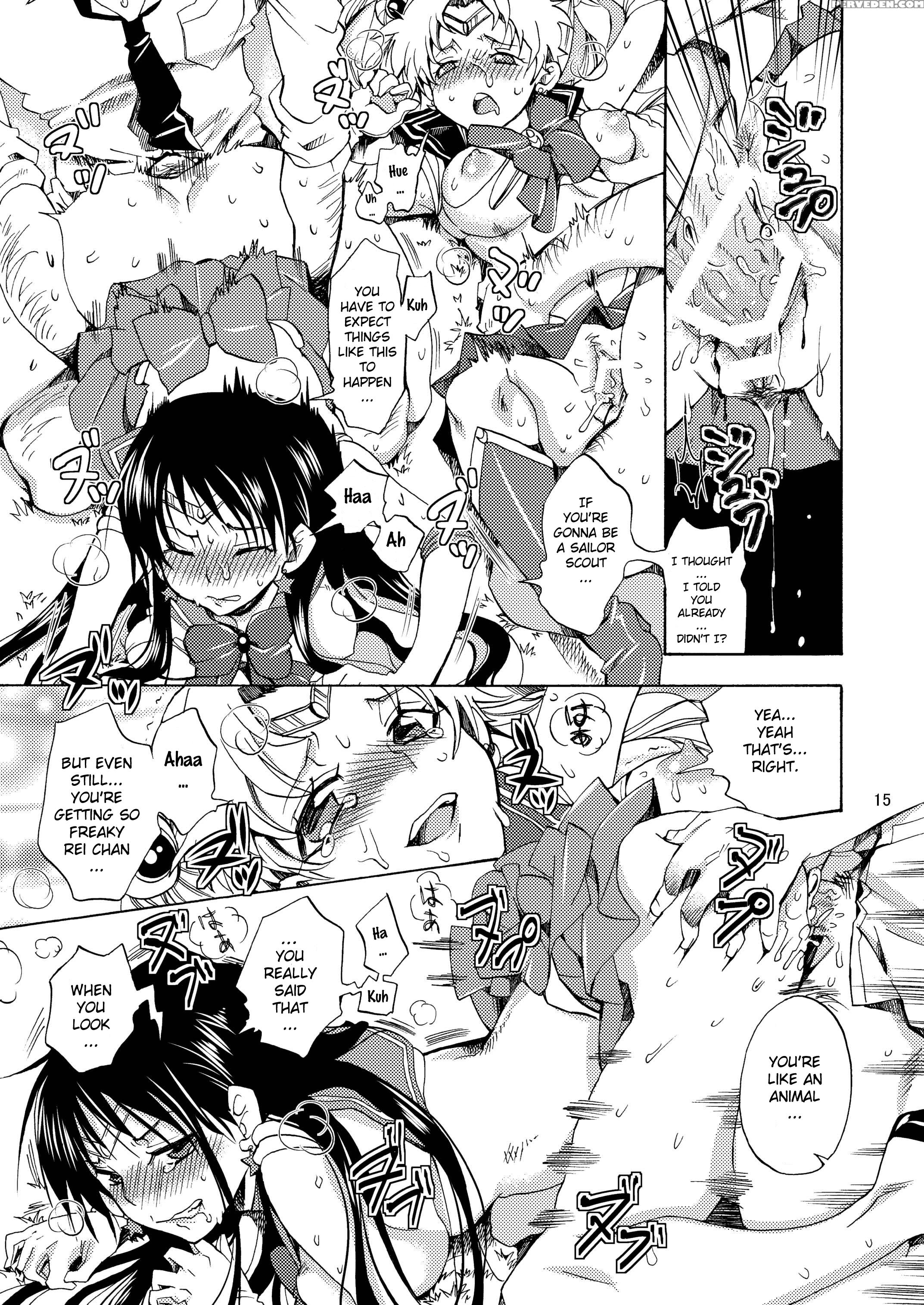 (c80) [kurione-sha (yu-ri)] Bishoujo Senshi Ni Oshioki! - Sailor Moon 1