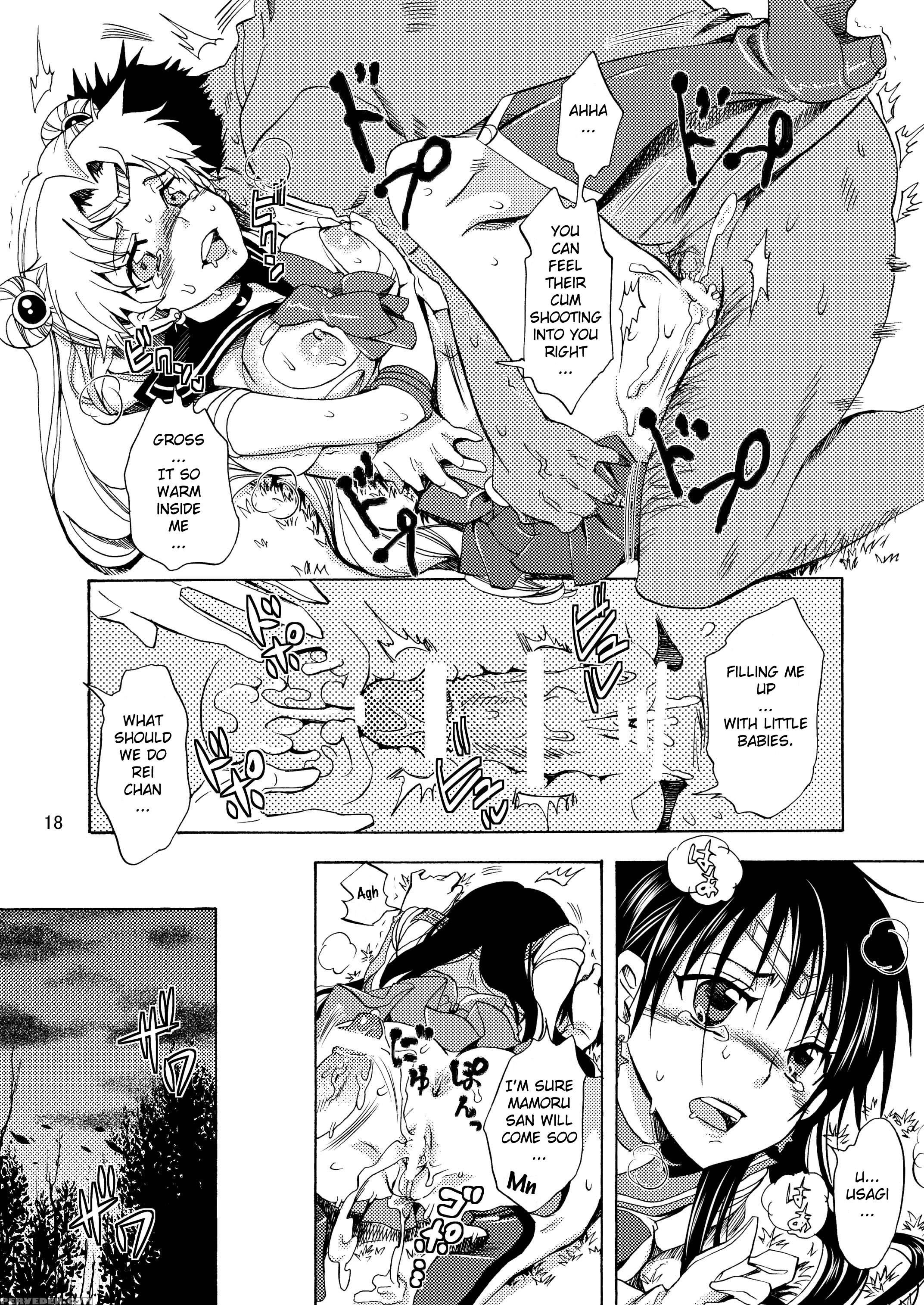 (c80) [kurione-sha (yu-ri)] Bishoujo Senshi Ni Oshioki! - Sailor Moon 1