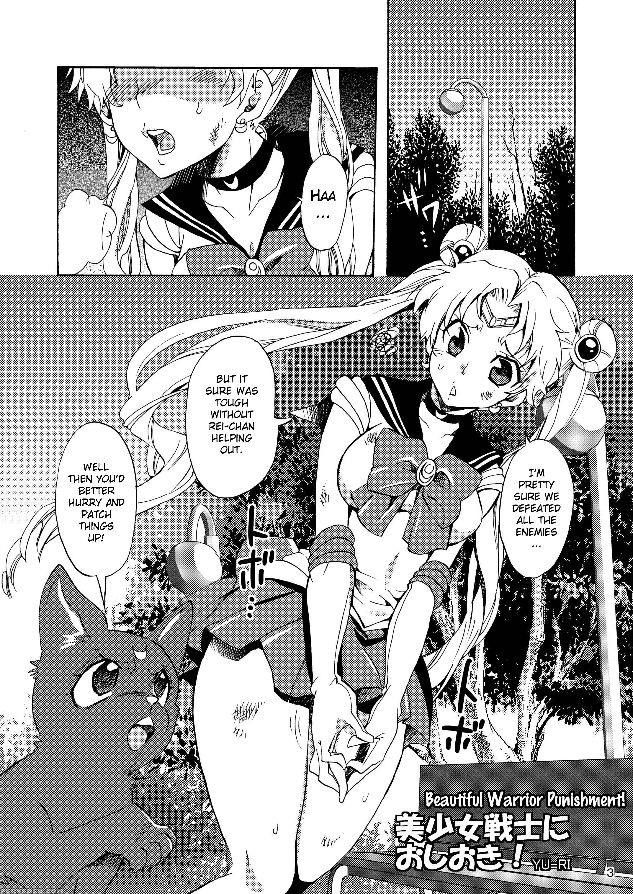 (c80) [kurione-sha (yu-ri)] Bishoujo Senshi Ni Oshioki! - Sailor Moon 1