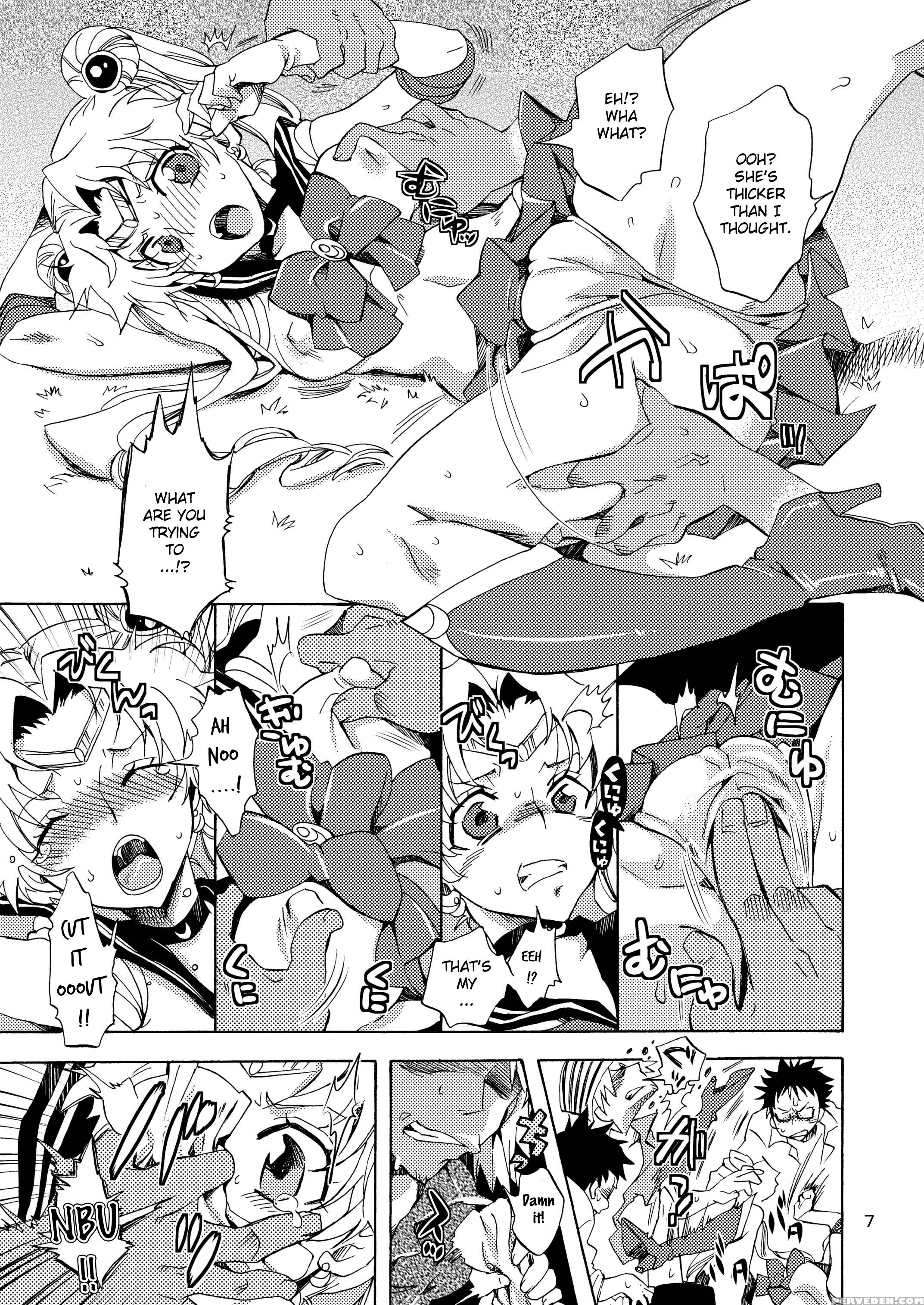 (c80) [kurione-sha (yu-ri)] Bishoujo Senshi Ni Oshioki! - Sailor Moon 1