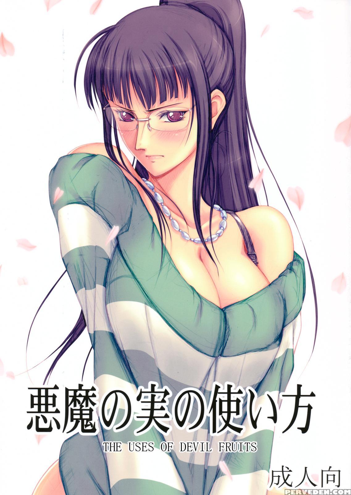 (c80) [mikenekodou (muten)] Akuma No Mi No Tsukaikata | The Use Of Devil Fruits (one Piece) [english] [ehcove] 1