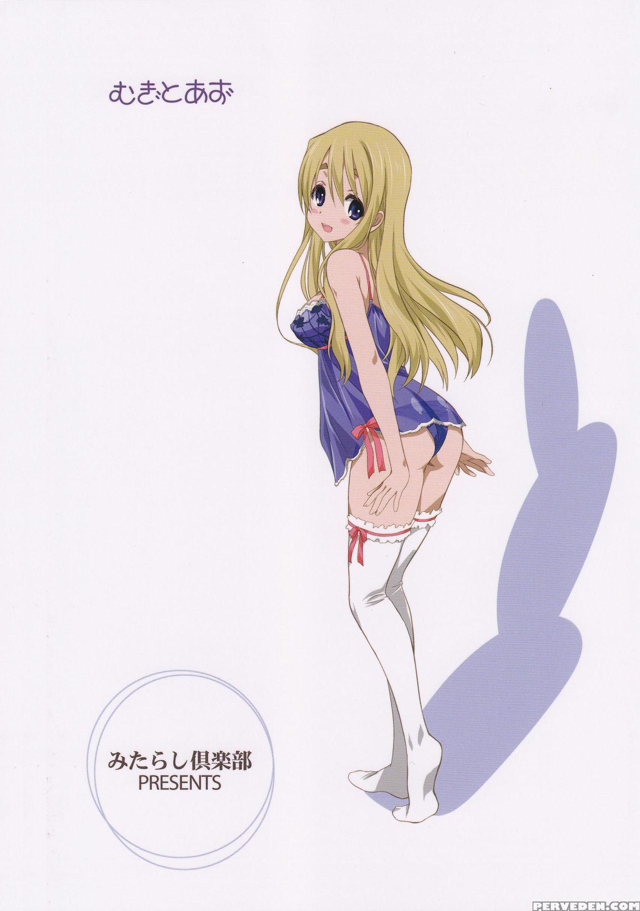 (c80) [mitarashi Club (mitarashi Kousei)] Mugi To Azu Zenpen (k-on!) [english] 1