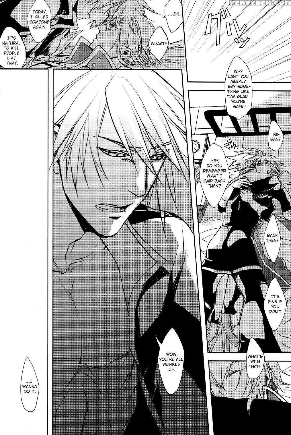 (c80) [nizimu (me)] Futari | Two (blazblue) [english] [ragjin Scans] 1
