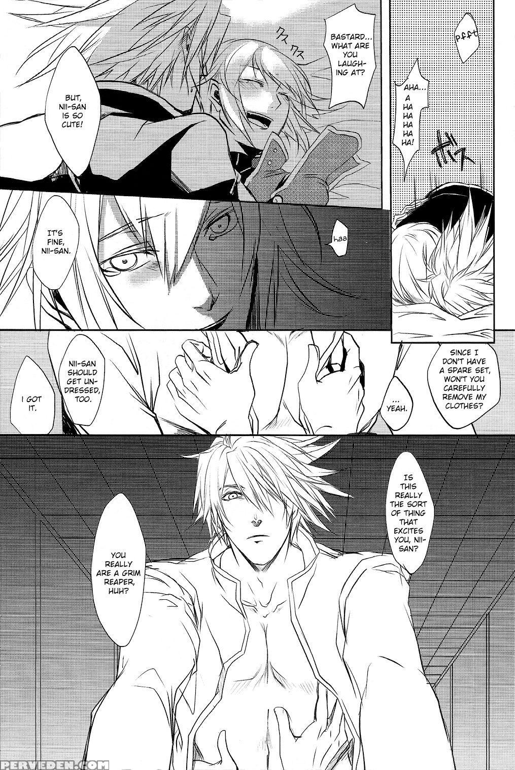 (c80) [nizimu (me)] Futari | Two (blazblue) [english] [ragjin Scans] 1