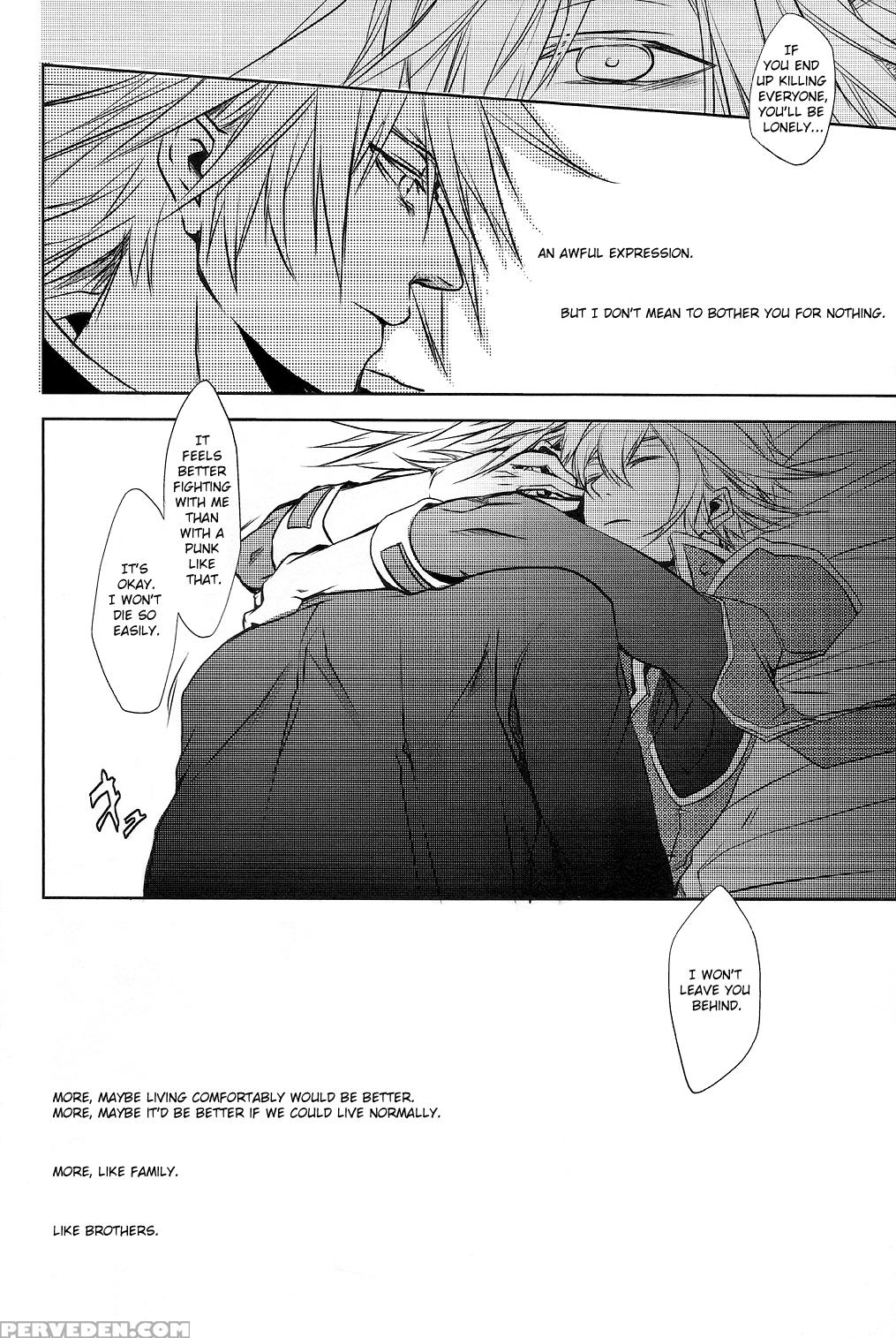 (c80) [nizimu (me)] Futari | Two (blazblue) [english] [ragjin Scans] 1