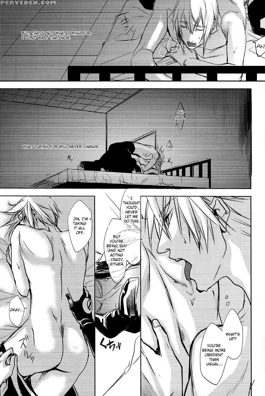 (c80) [nizimu (me)] Futari | Two (blazblue) [english] [ragjin Scans] 1
