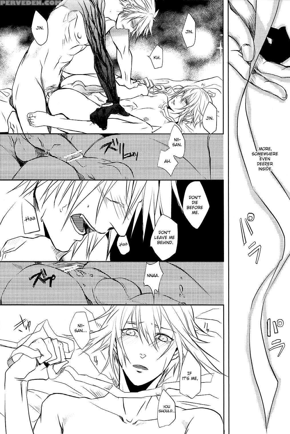 (c80) [nizimu (me)] Futari | Two (blazblue) [english] [ragjin Scans] 1