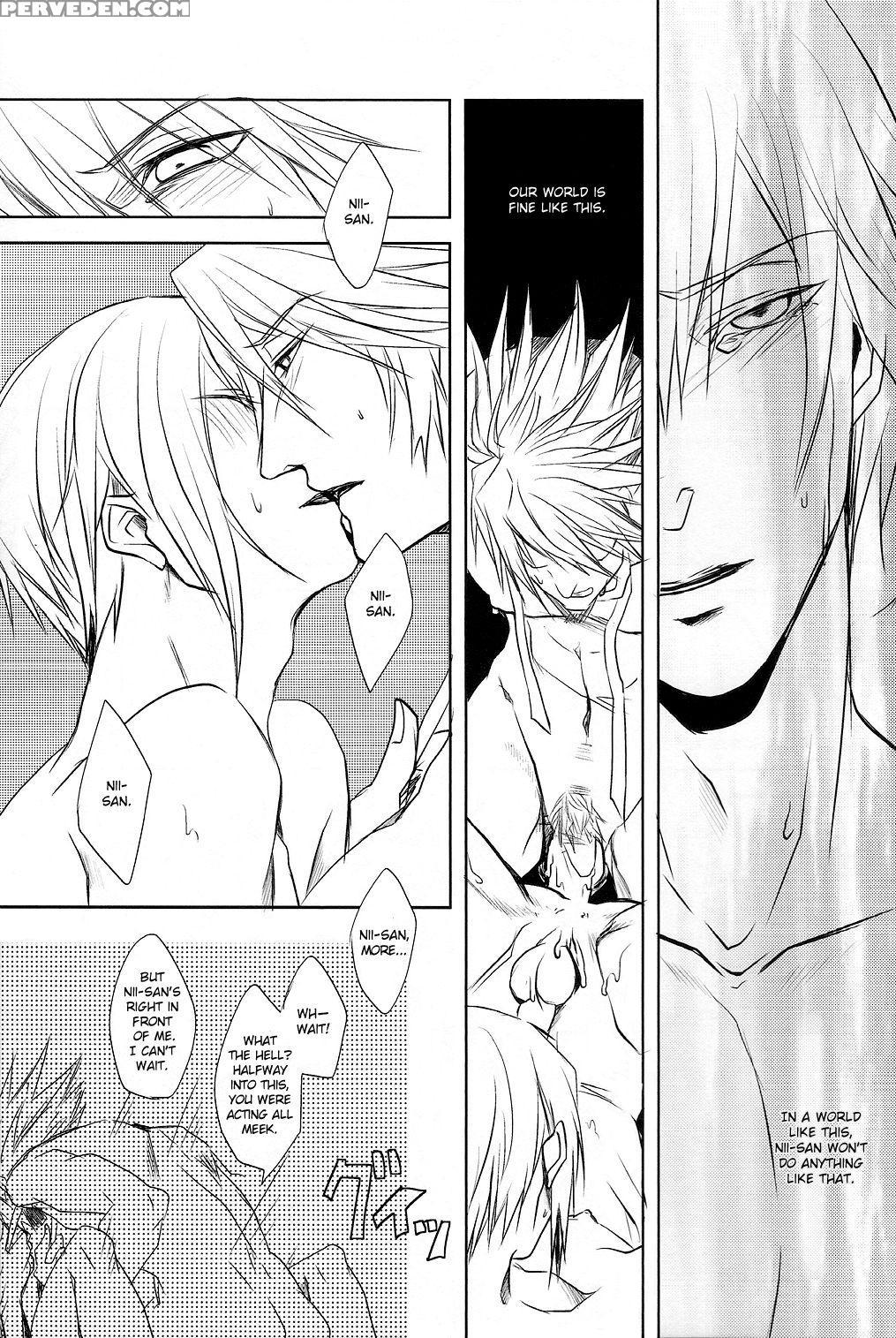 (c80) [nizimu (me)] Futari | Two (blazblue) [english] [ragjin Scans] 1