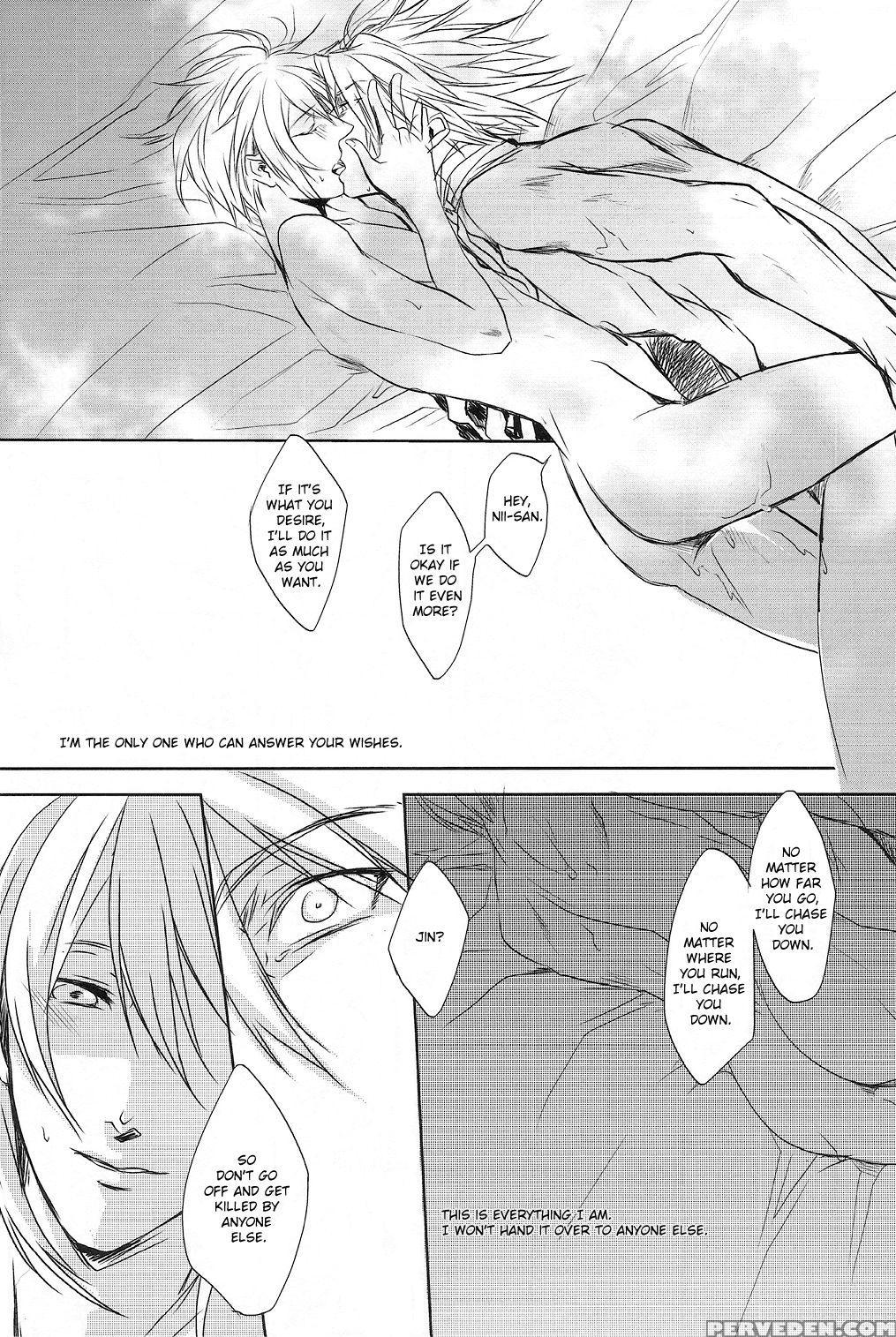 (c80) [nizimu (me)] Futari | Two (blazblue) [english] [ragjin Scans] 1