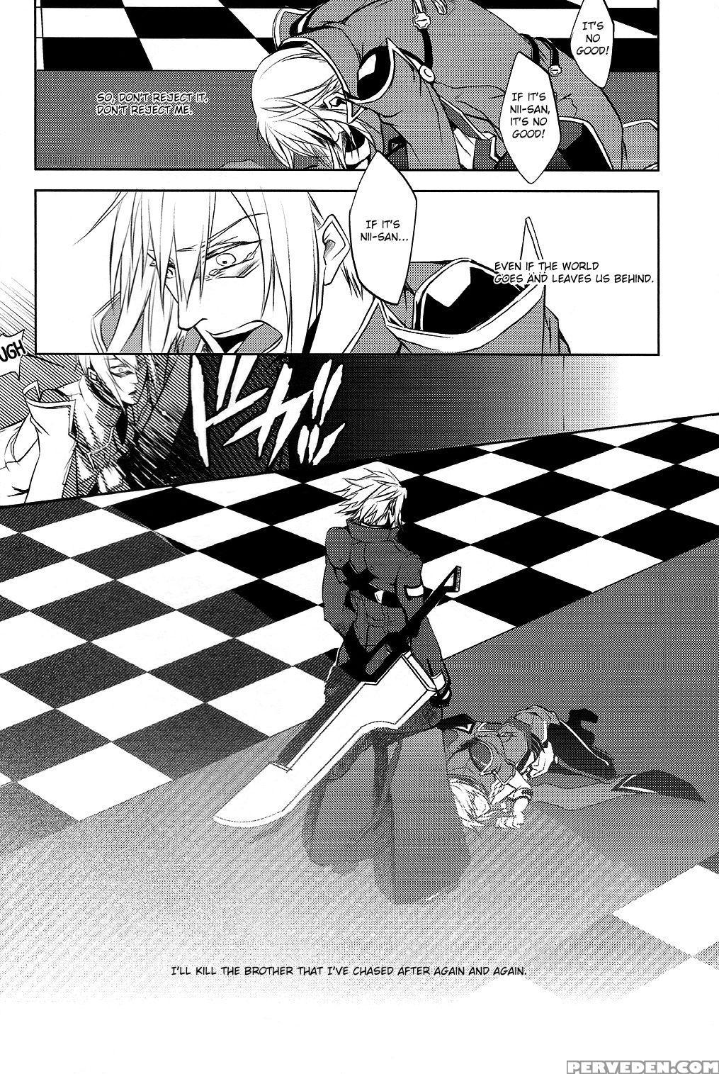 (c80) [nizimu (me)] Futari | Two (blazblue) [english] [ragjin Scans] 1
