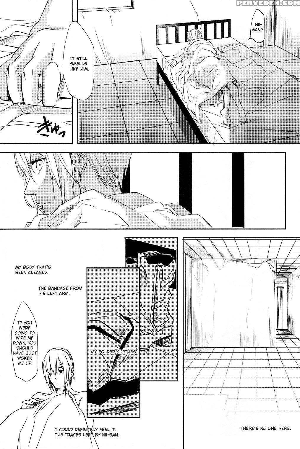 (c80) [nizimu (me)] Futari | Two (blazblue) [english] [ragjin Scans] 1