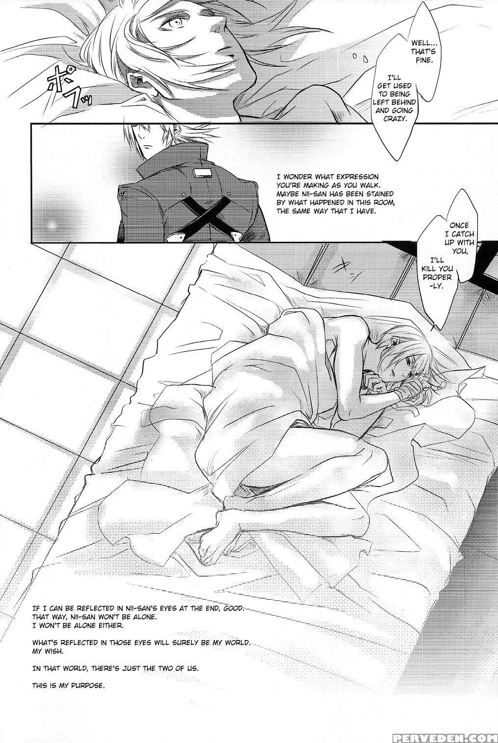 (c80) [nizimu (me)] Futari | Two (blazblue) [english] [ragjin Scans] 1