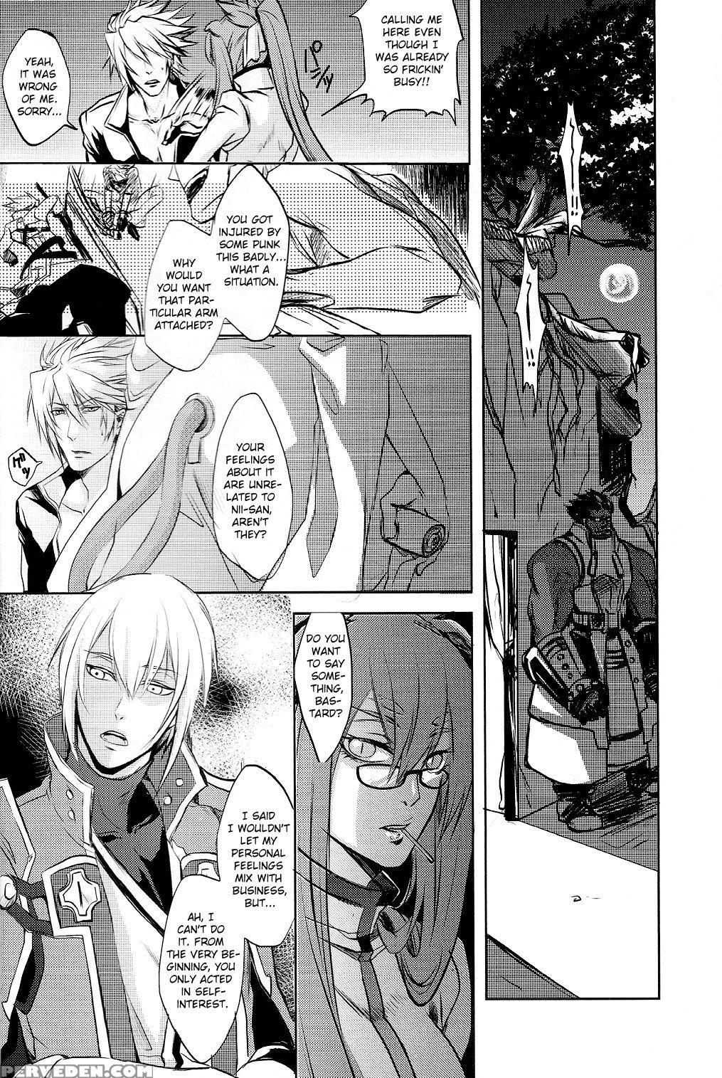 (c80) [nizimu (me)] Futari | Two (blazblue) [english] [ragjin Scans] 1